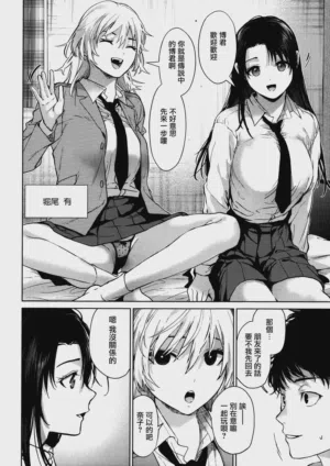 第92頁圖