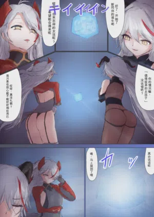 第1页图