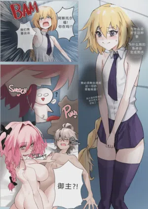 第2页图