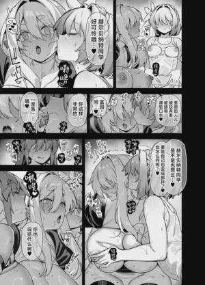 第40页图