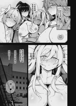 第50页图
