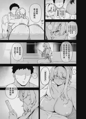 第52页图