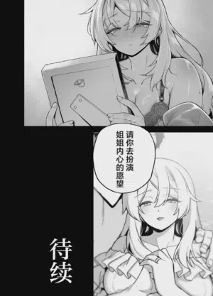 第53页图
