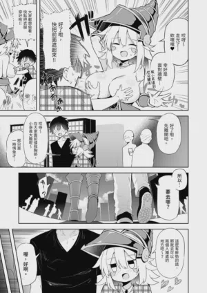 第11頁圖