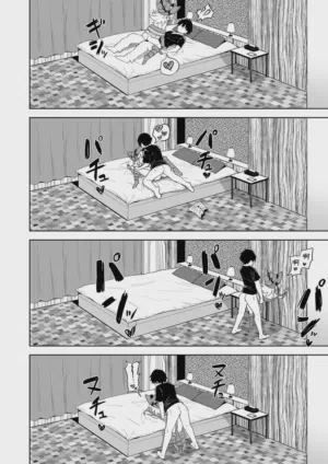 第20頁圖