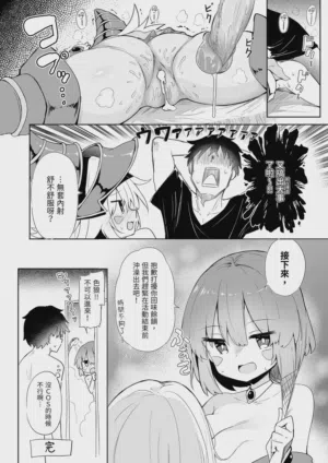 第26頁圖