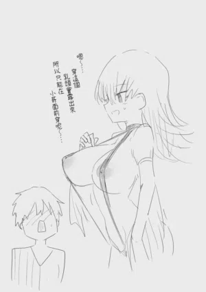 第29頁圖
