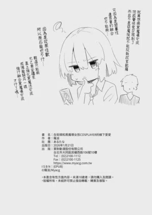 第30頁圖