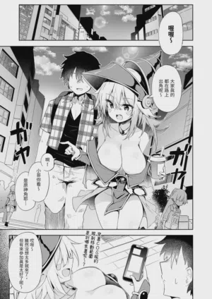 第5頁圖