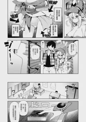 第8頁圖