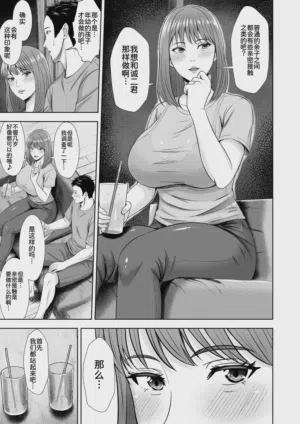 第25页图