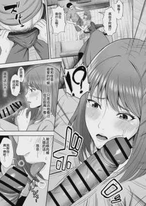 第31页图