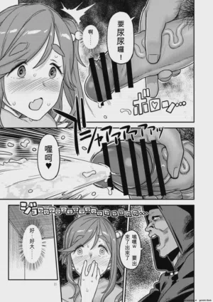 第21页图