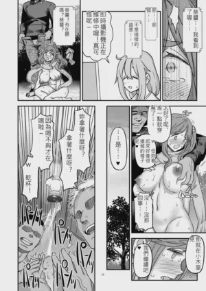 第36页图