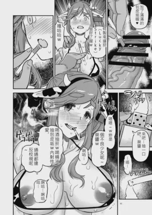 第46页图