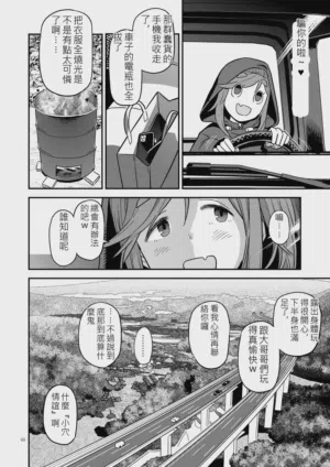 第60页图