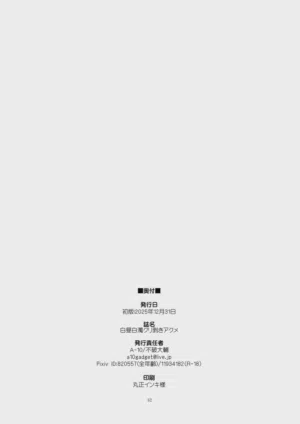 第62页图