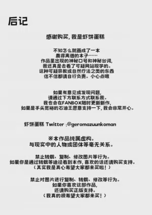 第34頁圖