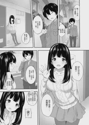 第2頁圖