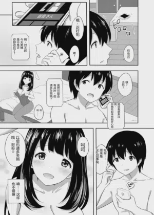 第24頁圖