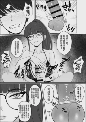 第14页图
