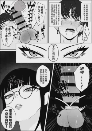 第17页图