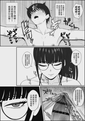 第19页图
