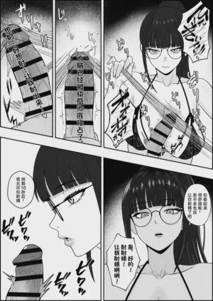第21页图