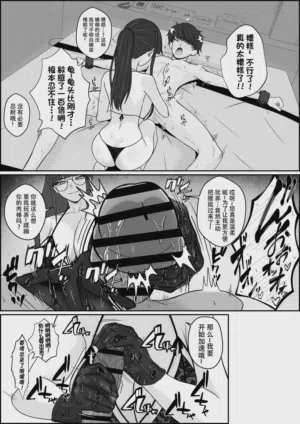第27页图
