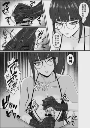 第28页图