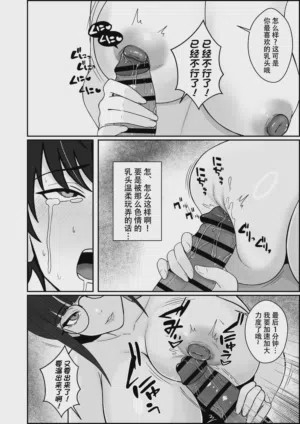 第36页图