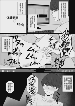 第4页图