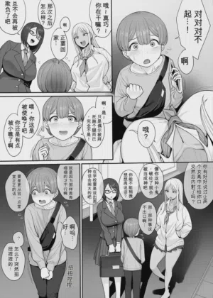 第3页图