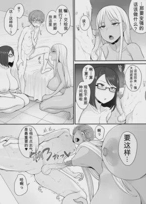 第6页图