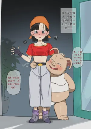 第1頁圖