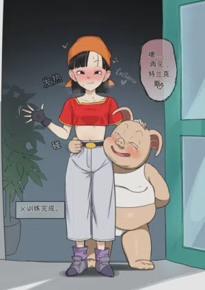 第2頁圖