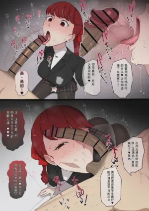 第2页图