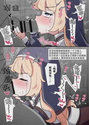 第11頁圖