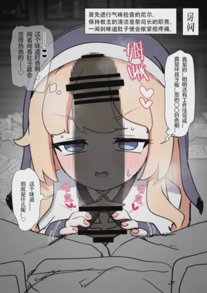 第2頁圖