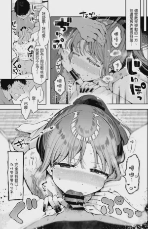 第23頁圖