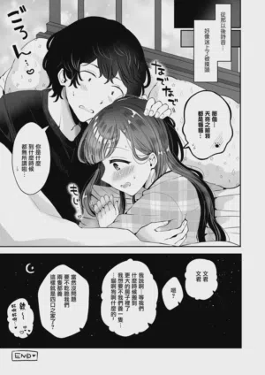 第39頁圖