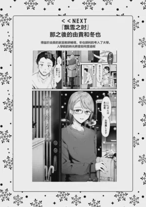 第40頁圖