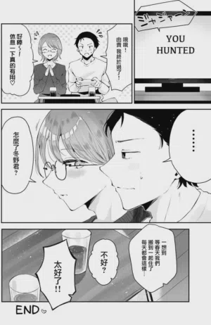 第46頁圖