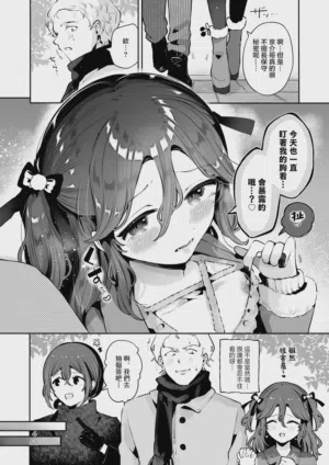 第52頁圖