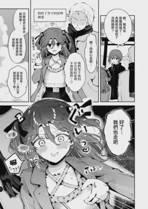 第53頁圖