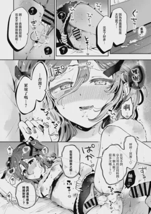 第58頁圖
