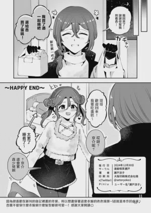 第59頁圖