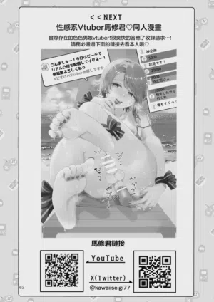 第62頁圖