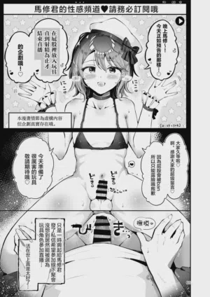 第63頁圖