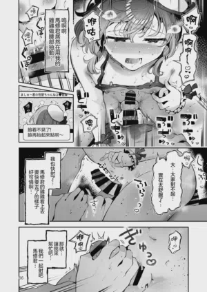 第66頁圖